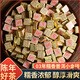 巖亥03年糯米香普洱茶熟茶小金磚濃香云南糯香小沱茶陳年普洱茶葉500g