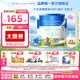 貝拉米（Bellamy's）澳洲原裝進(jìn)口經(jīng)典有機配方奶粉 【新客立減】3段【1-3歲】900g*3