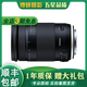 騰龍/Tamron18-200mm 18-270mm 28-300mm 廣角變焦單反95新 二手鏡頭 騰龍18-400/3.5-6.3Di II VC 官方標(biāo)配 尼康口