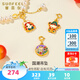 賽菲爾18K金琺瑯吉祥調(diào)節(jié)鏈延長(zhǎng)鏈國(guó)風(fēng)琺瑯八大佛喜樂(lè)手鏈DIY項(xiàng)鏈配件 財(cái)神-單吊墜