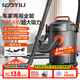 億力吸塵器家用超強(qiáng)大吸力 干濕吹兩用吸水除塵工業(yè)開荒汽車用車載地毯手持有線便捷桶式12L 國家補(bǔ)貼
