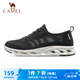 駱駝（CAMEL）網(wǎng)面男鞋透氣輕量健步休閑運動鞋子 A11260L8125 黑色42