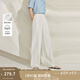 茵曼（INMAN）章若楠同款法式垂感白色女裝直筒闊腿褲2025年夏季新款長(zhǎng)褲子 珍珠白 S
