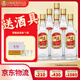 五糧液尖莊大光 濃香型白酒純糧食酒 口糧酒一級酒水 42度 500mL 6瓶 【一級】
