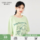 秋水伊人美式復(fù)古重磅純棉T恤夏季新款女裝經(jīng)典圓領(lǐng)甜美上衣 水綠 M