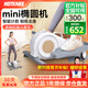 HOT KNEE迷你橢圓機(jī)家用小型踏步機(jī)橢圓儀健身器材腳踏機(jī)靜音阻力可調(diào)節(jié)