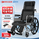 護(hù)大夫輪椅老年人癱瘓折疊專(zhuān)用出行輕便旅行手推車(chē)年輕人可躺代步車(chē)