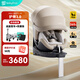 寶貝第一（Babyfirst）汽車(chē)靈悅3代Gen III安全座椅0-4-7歲嬰兒童寶寶360車(chē)載i-size認(rèn)證 舒適升級(jí)-奶茶杏【24年新品】