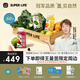光合植造SUPERLIFE輕盈瓶+粉顏瓶+發(fā)光瓶復合果蔬汁310ml*60瓶