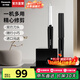 松下（Panasonic）電動(dòng)鼻毛修剪器男士專(zhuān)用 剃鼻毛器 修剪鼻毛刮鼻毛修剪神器小巧便攜送男朋友生日情人節日禮物GN20 黑色【快速修剪 不扯鼻毛】GN20-K
