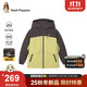 暇步士（Hush Puppies）童裝男大童加絨風(fēng)衣秋冬兒童保暖戶(hù)外厚外套 青橄欖   160   