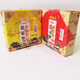 糖湘妹 張家界葛根酥 莓茶酥 特產(chǎn)美食 烘烤類(lèi)糕點(diǎn) 湖南伴手禮 葛根酥和莓茶酥各一盒200克
