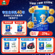 御寶恩蓓護(hù)嬰兒羊奶粉新生兒奶粉生羊乳A2乳鐵蛋白OPO益生菌小分子 【3段】大罐700g 1件