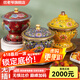 炊老爺（CHUILAOYE）景泰藍(lán)單人銅火鍋家商用老式小火鍋鍋具一人一鍋酒精爐火鍋專用鍋 藍(lán)蓮花[黃銅平鍋款]+送燃油6件套 20cm