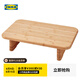 宜家（IKEA）STOLTHET斯圖海特竹質(zhì)砧板菜板家用廚房厚實(shí)案板切菜板 砧板竹35x22cm