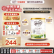 可瑞康嬰兒配方山羊奶粉 雙益生元+DHA 3段(1歲+) 900g 新西蘭進口