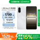 一加  Ace 5 競(jìng)速版新品游戲性能手機(jī) 天璣 9400e 風(fēng)馳游戲內(nèi)核 逐浪白 12GB+256GB