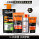 歐萊雅（LOREAL）男士護膚品面霜抗皺補水保濕乳液8重功效勁能醒膚露擦臉油擦臉霜 【男神套裝】男士護膚洗發(fā)套裝