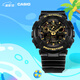 卡西歐（CASIO）G-SHOCK GA-100CF拆彈專家 時尚運動男士手表 石英手表 七夕禮物 GA-100CF-1A9PR-200米防水