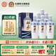 杜康老窖尊享版白酒50度濃香型500ml*6瓶整箱裝口糧酒純糧食酒|無(wú)禮袋 50度 500mL 6瓶 整箱裝年貨送禮白酒