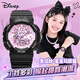 迪士尼（Disney）電子手表女學(xué)生初高中生高顏值運動(dòng)防水生日禮物兒童女孩 瑪麗貓-黑莓粉