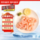 京東超市 海外直采 零添加保水劑 北極甜蝦仁150g MSC 京東自營品質保障