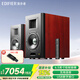 漫步者（EDIFIER） AIRPULSE A300 Pro有源音箱 典藏級書架式立體聲藍牙電視音響 木紋色