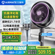 艾美特（AIRMATE）【0噪感】空氣循環(huán)扇三重凈化電風(fēng)扇家用語音落地扇大風(fēng)量直流變頻節(jié)能暴風(fēng)電扇香薰FA18-SRDI122