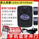 卷簾門控制器遠(yuǎn)程控制器電動(dòng)卷閘門控制器車庫藍(lán)牙版手機(jī)無需配對(duì) 當(dāng)次日【2*遙控器和接收器全套】 智能電動(dòng)門管狀電機(jī)控制器總成
