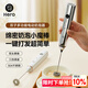 Hero雙子打奶泡器咖啡打泡器電動起泡器攪拌器打蛋器奶泡打發(fā)器亮銀色