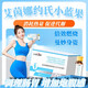 L-CALORIE諾西歐藍寶 sio著(zhù)藍寶 sio著(zhù)藍果 約式小藍果飲品 1盒嘗鮮裝可多拍多送 京官方店?yáng)|自旗艦營(yíng)大藥房