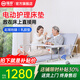 福珍護(hù)理床電動(dòng)護(hù)理床墊電動(dòng)床老人用家用病人臥床升降床起床器起背器 10電動(dòng)起背抬腿-椰棕乳膠墊
