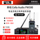 AUDIO賽啦Cella Audio PW500 無(wú)線(xiàn)腰包無(wú)線(xiàn)監聽(tīng)系統直播演出演唱會(huì )排練 賽啦PW500一拖一