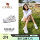 駱駝（CAMEL）夏季戶外溯溪涉水鞋男女防滑透氣休閑鞋子沙灘徒步鞋F(xiàn)24B026024