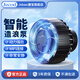 捷寶（Jebao）智能變頻造浪泵水族箱沖浪器強(qiáng)磁吸設(shè)計(jì)海水淡水迷你小型造流泵 安靜【W(wǎng)iFi】適合0.3-0.5米缸