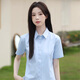 佐敘短袖襯衫女新款修身夏季2025年公務(wù)員職業(yè)面試正裝氣質(zhì)襯衣高級感 藍(lán)色 L (95-110斤)