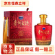 茅臺茅臺貴州大曲系列 生肖 53度醬香型白酒 2.5L 1壇 貴州大曲龍 53度 2.5L 1壇 貴州大曲蛇（原箱）