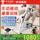 立道電動(dòng)康復訓練腳踏車(chē)中風(fēng)偏癱腦梗訓練上下肢老人四肢聯(lián)動(dòng)腳踏車(chē) 【10檔調速】上下肢主被動(dòng)訓練機+手套CS261