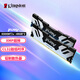 金士頓（Kingston）FURY 96GB(48G×2)套裝 DDR5 6000 臺(tái)式機(jī)內(nèi)存條 Renegade叛逆者系列 駭客神條