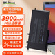 BK-DBEST適配戴爾Dell Latitude 筆記本電腦電池 游匣系列 燃7000 靈越14 15R 5557 5290 7490 大容量電池 戴爾5280 5480 5490【3DDDG】