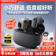 漫步者（EDIFIER）Air X藍(lán)牙耳機(jī)真無線半入耳式音樂游戲運動高音質(zhì)通話降噪超長續(xù)航藍(lán)牙5.4低音超短柄新款音樂耳機(jī) 暮灰【新升級超短柄+專利設(shè)計】