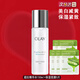 玉蘭油（OLAY） 小白瓶超抗精華水 煙酰胺抗糖美白減黃補(bǔ)水保濕緊致護(hù)膚品 抗糖美白水150ml+保濕面膜5片
