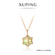 XUPING旭平首飾S合金時尚高級感雪花項鏈女送禮飾品 4號色-青爵色 約40+6cm