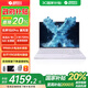 機(jī)械革命無(wú)界15X Pro 【國(guó)家補(bǔ)貼20%】2025高性能高刷銳龍游戲輕薄本學(xué)生辦公商務(wù)筆記本電腦 15XPro AI 9H 365 32G1T暴風(fēng)雪
