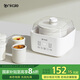 ankale【國家補(bǔ)貼】家用隔水燉電燉鍋電燉盅燉湯盅 大容量電湯鍋煮粥鍋砂鍋電蒸鍋 2.5L 「一大盅&四小盅」