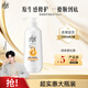 拉芳深層修護雙氨基酸洗發(fā)水護發(fā)素五層干枯受損發(fā)質(zhì)改善毛躁男女通用 深層修護洗發(fā)水750ml