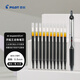 百樂(lè )（PILOT）BXRT-V5開(kāi)拓王按動(dòng)黑色中性筆0.5mm簽字筆商務(wù)水筆學(xué)生考試刷題筆文具套裝 1筆+10替芯