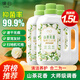 Lvbai地板清潔劑山茶花香氛3瓶 拖地瓷磚掃地機(jī)器人洗地機(jī)去污抑菌