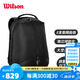威爾勝（Wilson）網(wǎng)球羽毛球運動雙肩背包 威爾遜便攜旅行網(wǎng)球拍包 RF雙肩包-WR8032801001