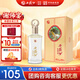 西鳳酒 52度彩韻東方 500mL*1瓶 純糧鳳香型白酒 婚慶喜宴請自飲送禮